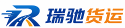 莲湖区附近回程货车调度｜工程机械爬梯车大件运输车调度